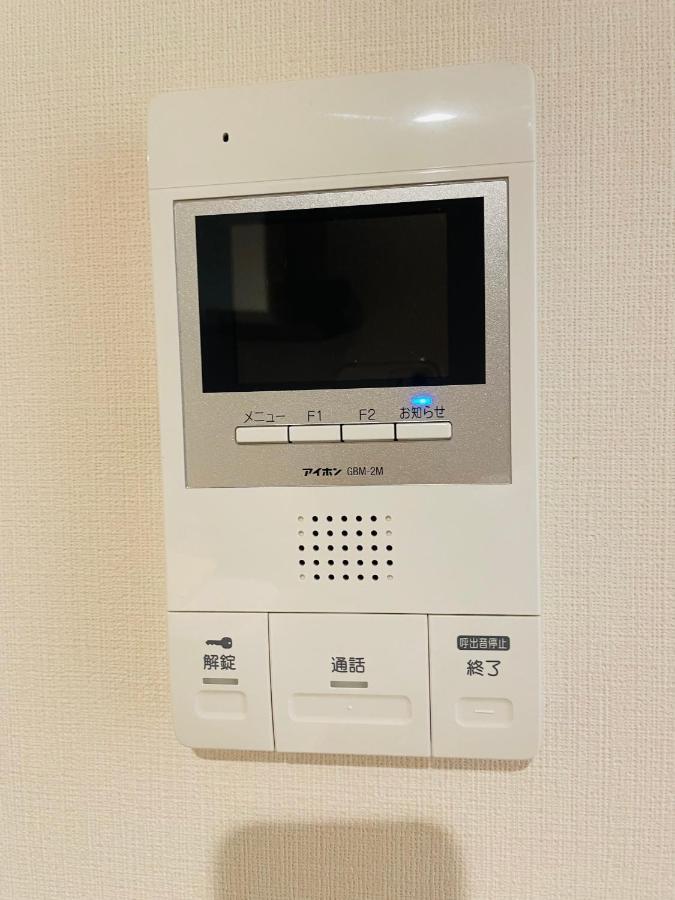 Uhome Kamiitabashi Apartment Tokyo Exterior photo