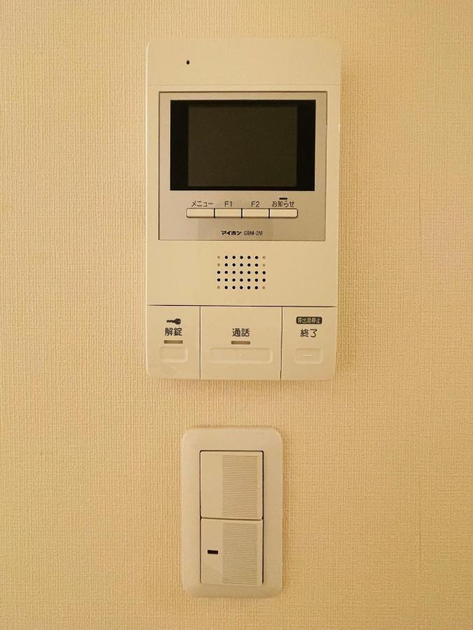 Uhome Kamiitabashi Apartment Tokyo Exterior photo